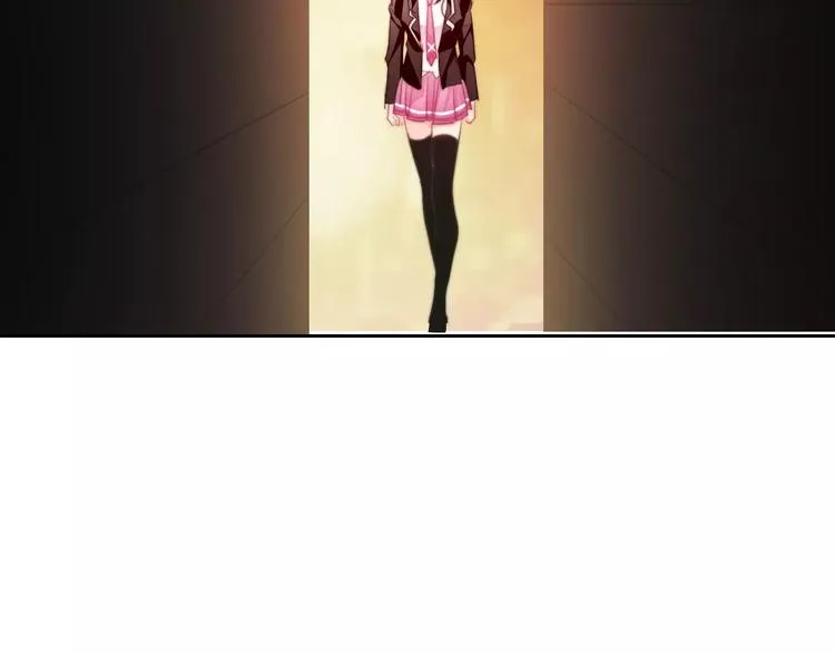 第105话 埋伏 第51页