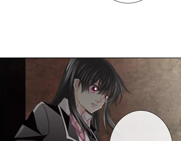 第105话 埋伏 第56页