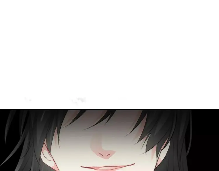 第105话 埋伏 第72页