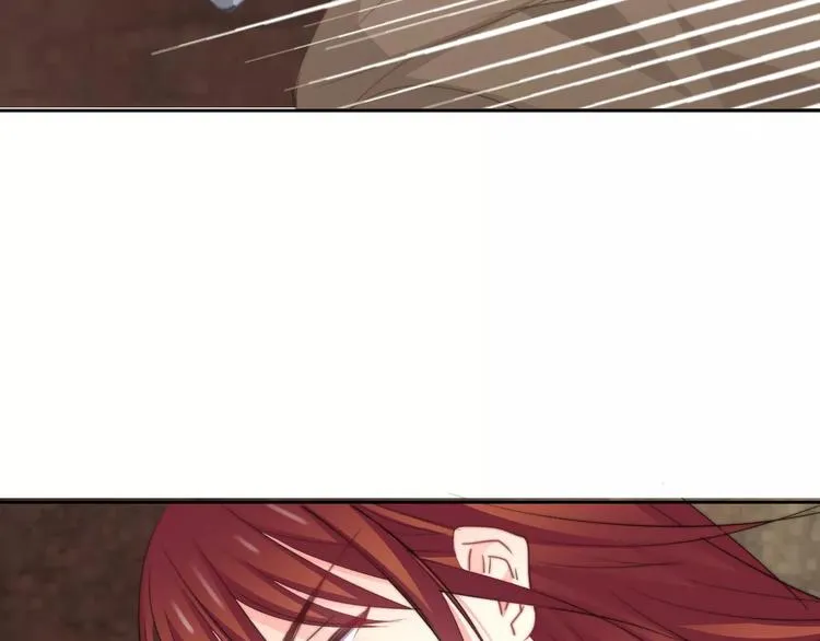 第105话 埋伏 第75页