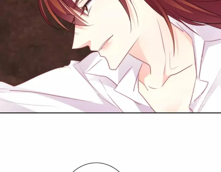 第105话 埋伏 第76页