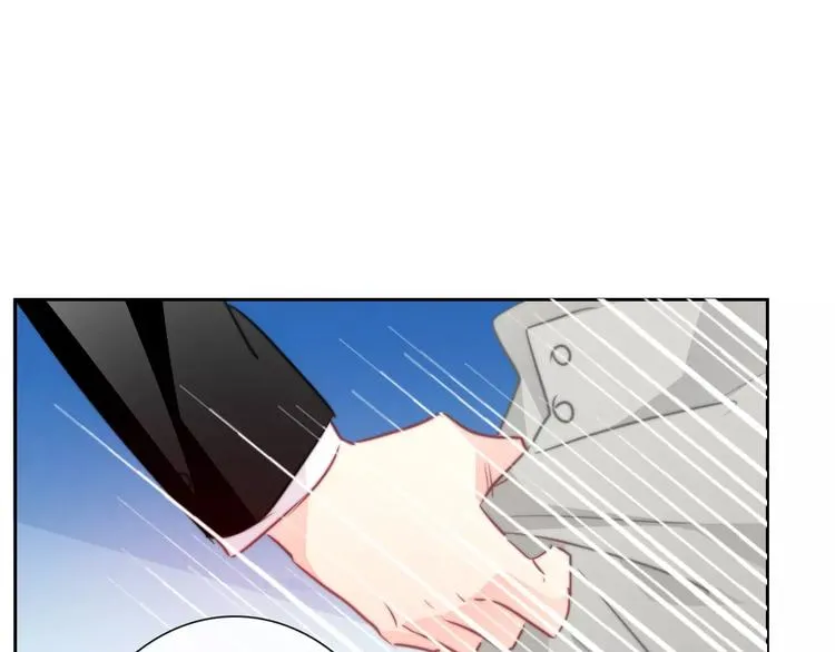 第106话 我都录下来了 第50页