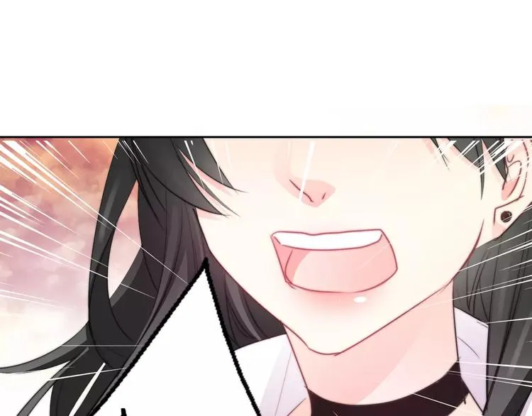 第107话 及时赶到 第26页