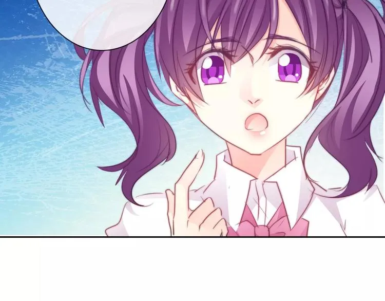 第107话 及时赶到 第56页
