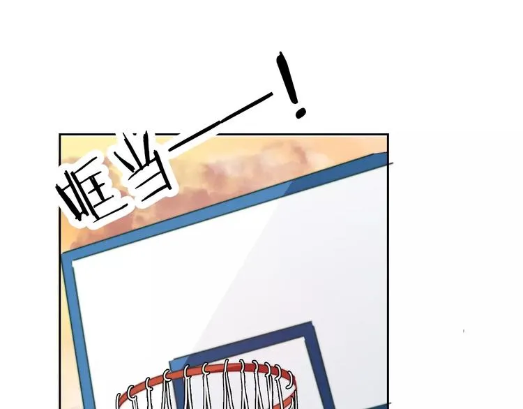 第108话 你们太弱了 第23页