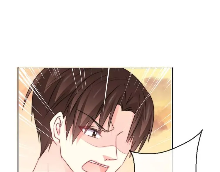 第108话 你们太弱了 第33页