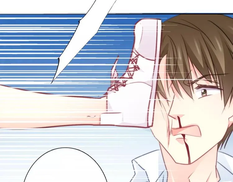 第108话 你们太弱了 第42页