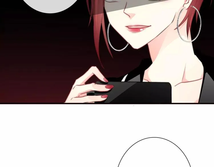 第109话 最后一人？ 第17页