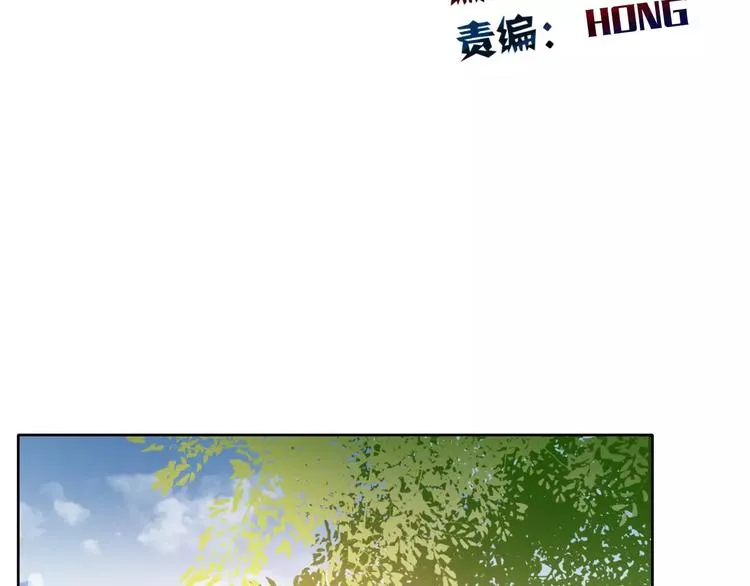 第109话 最后一人？ 第21页