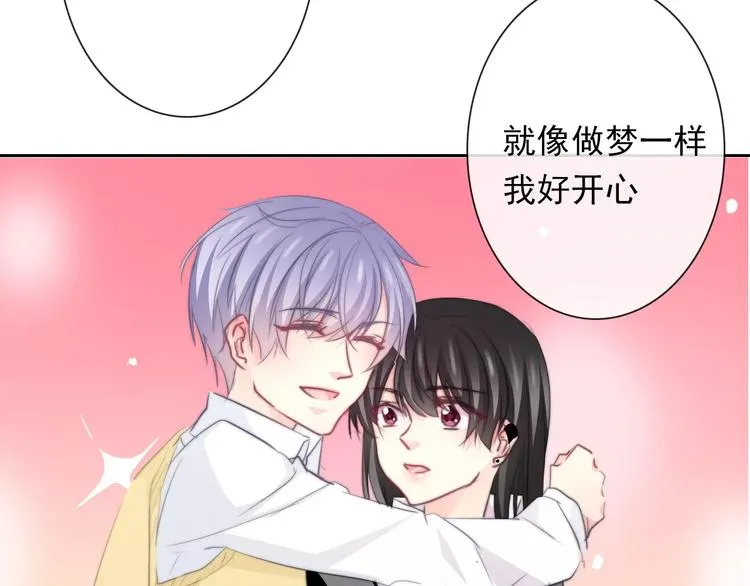 第110话 新同学 第25页