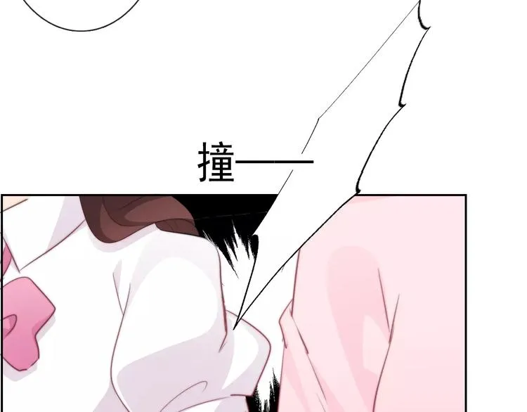 第110话 新同学 第41页