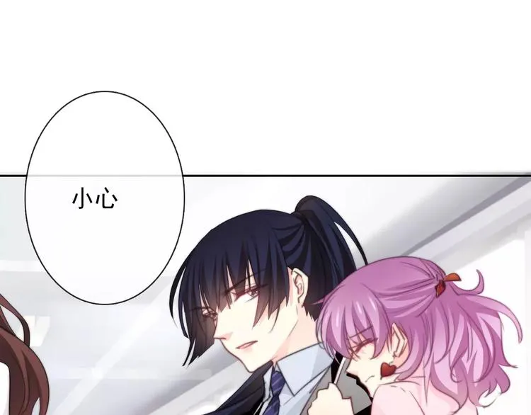 第110话 新同学 第45页