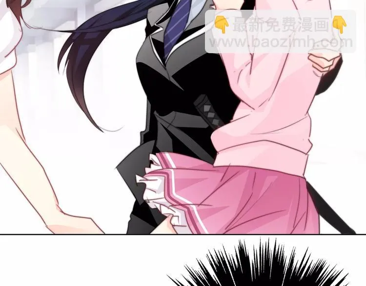 第110话 新同学 第46页