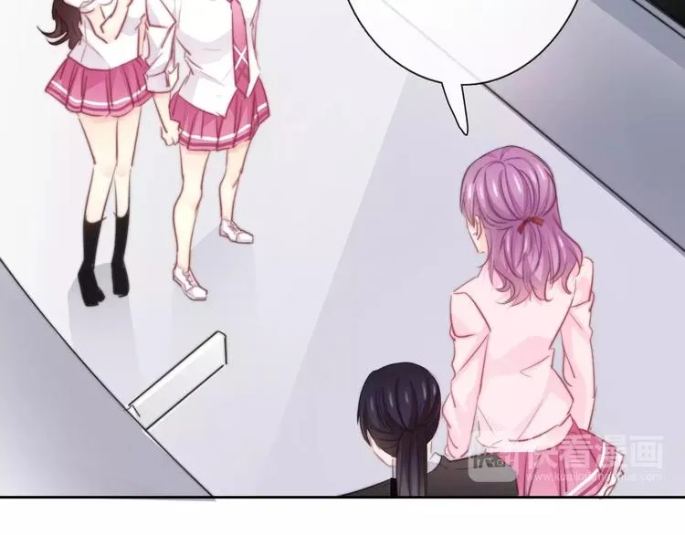 第111话 你不认输吗？ 第9页