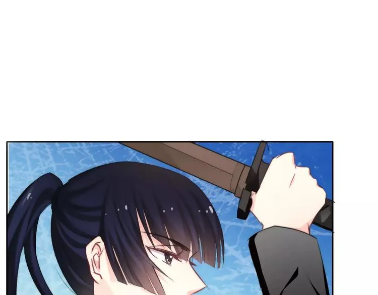 第111话 你不认输吗？ 第45页