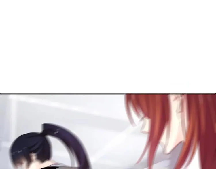 第111话 你不认输吗？ 第47页