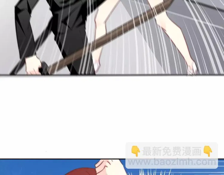 第111话 你不认输吗？ 第50页