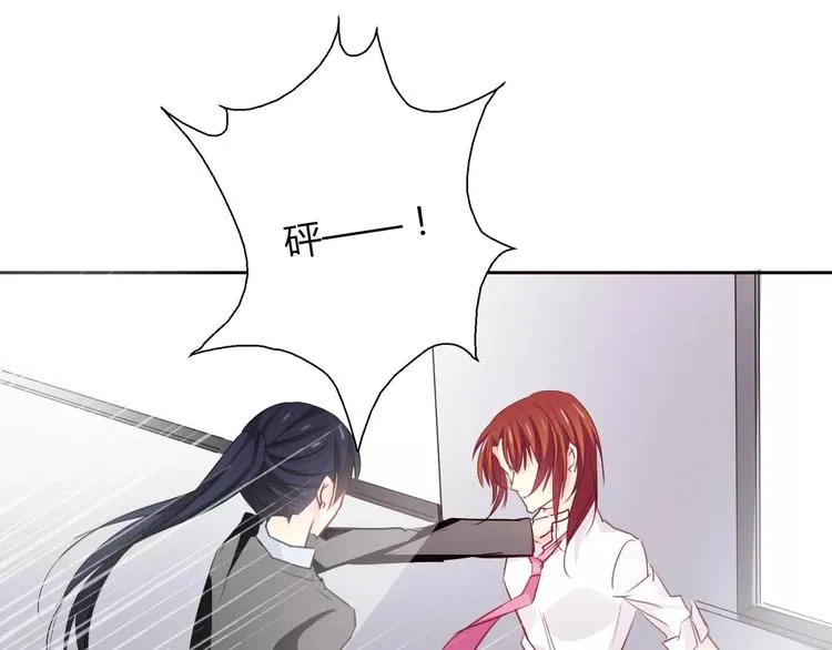 第111话 你不认输吗？ 第64页