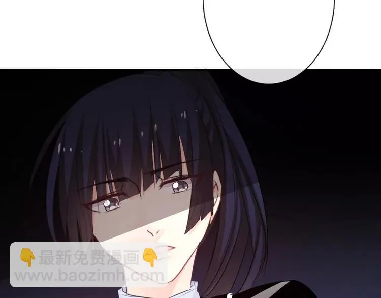 第111话 你不认输吗？ 第66页