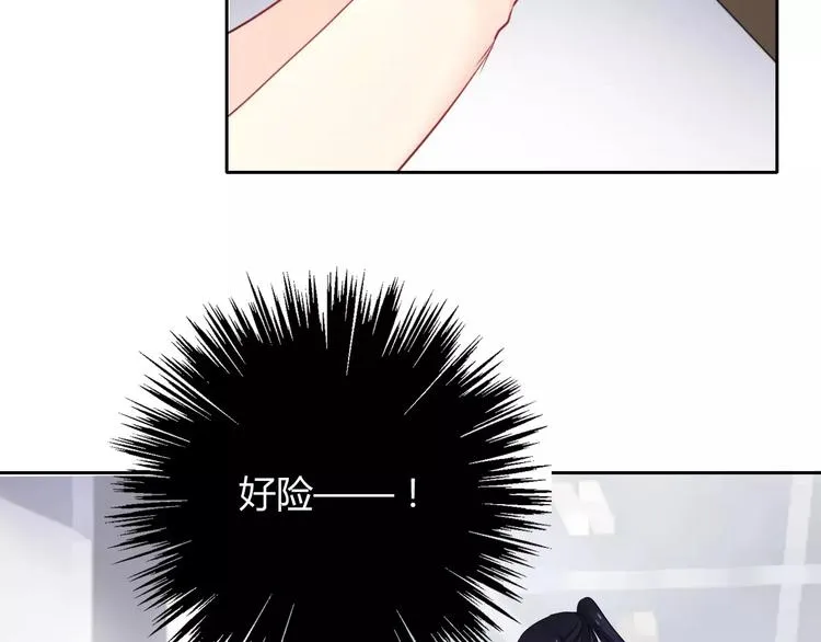 第112话 绝不认输！ 第34页