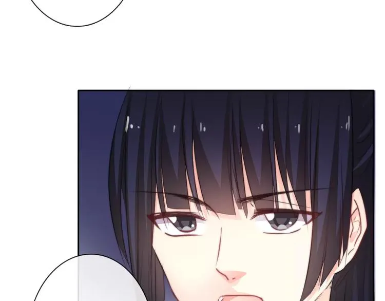 第113话 麻烦的家伙 第3页