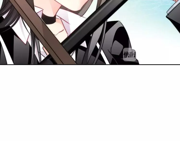 第113话 麻烦的家伙 第6页