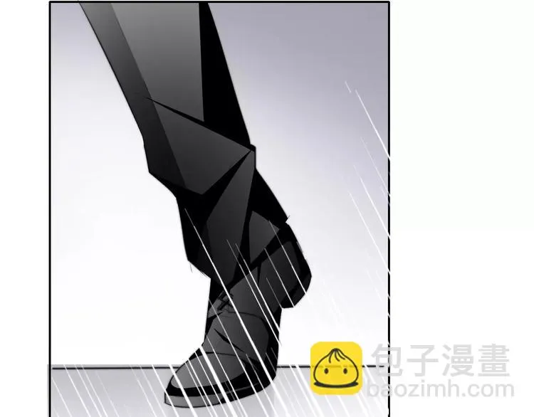 第113话 麻烦的家伙 第9页