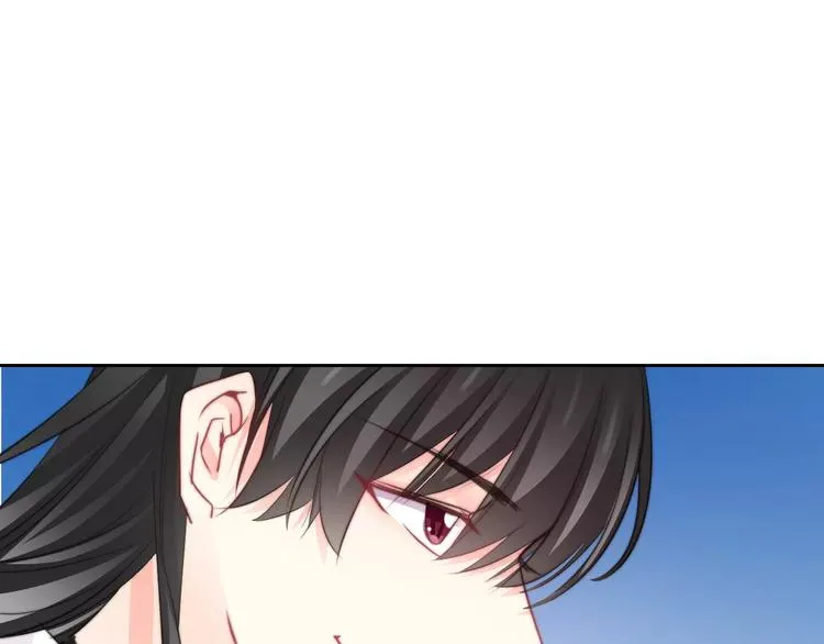 第113话 麻烦的家伙 第13页