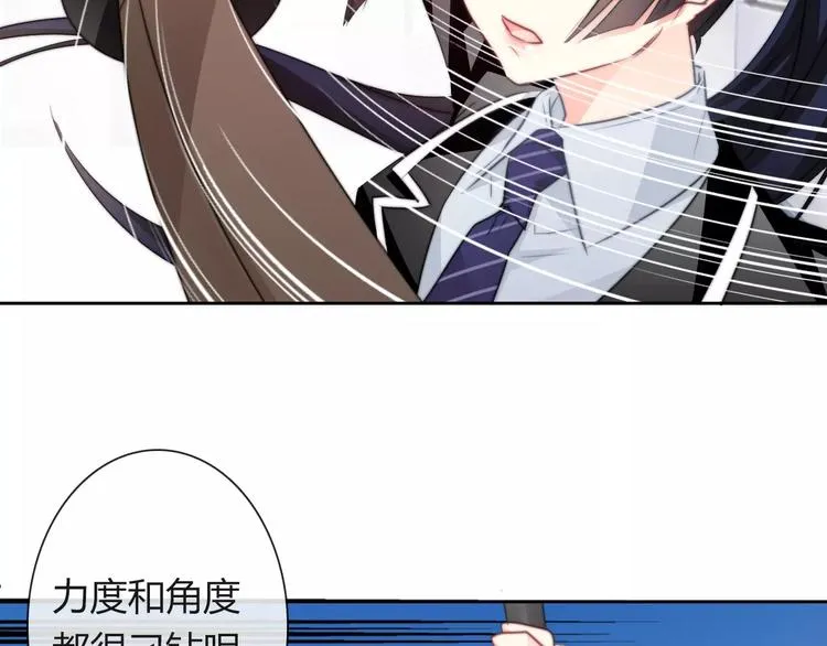 第113话 麻烦的家伙 第19页