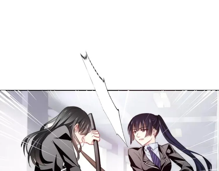 第113话 麻烦的家伙 第21页