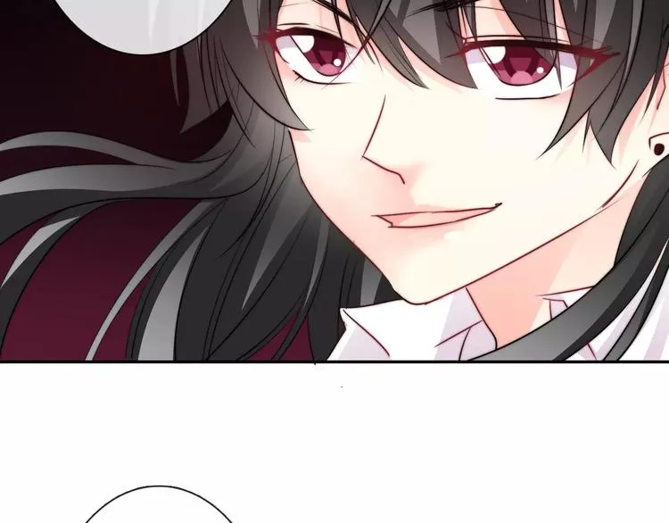 第113话 麻烦的家伙 第36页