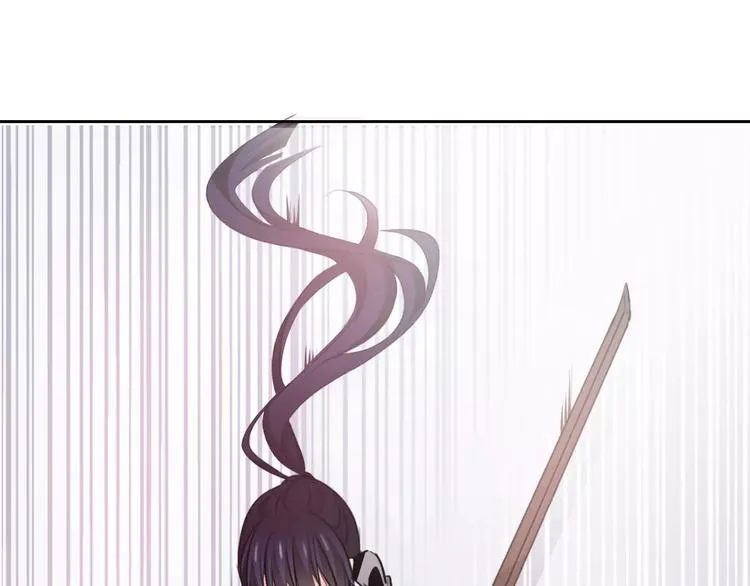第113话 麻烦的家伙 第41页
