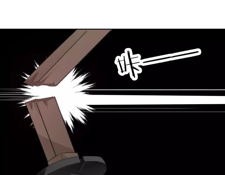 第113话 麻烦的家伙 第51页