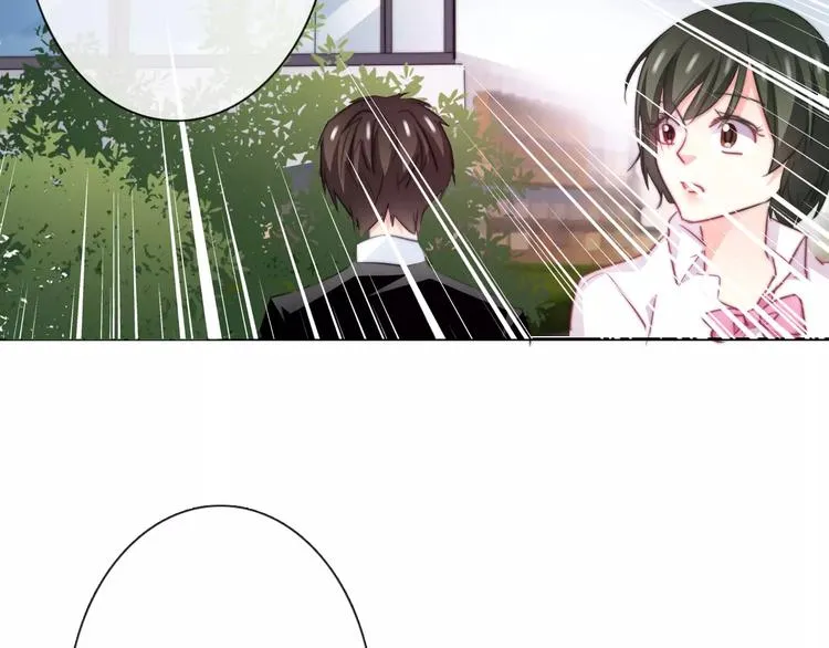 第113话 麻烦的家伙 第55页
