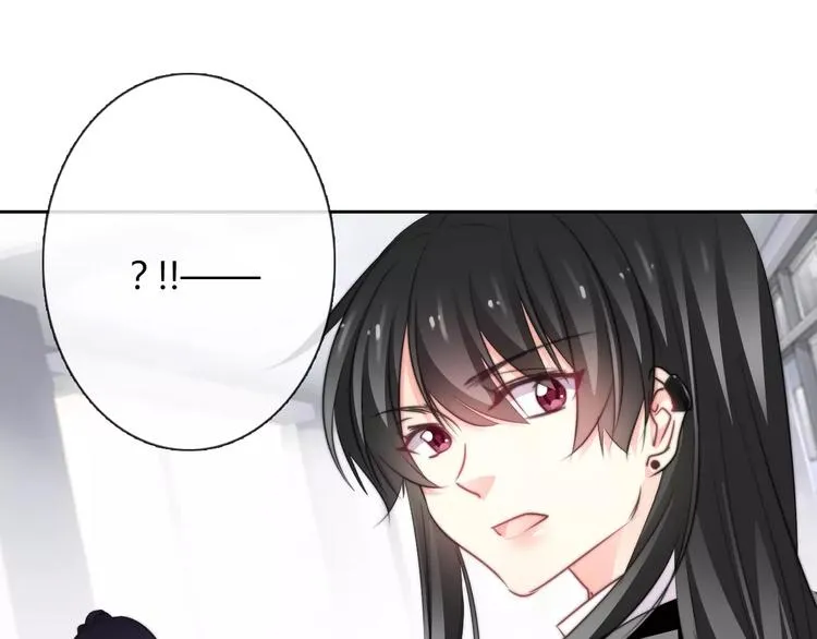 第113话 麻烦的家伙 第67页