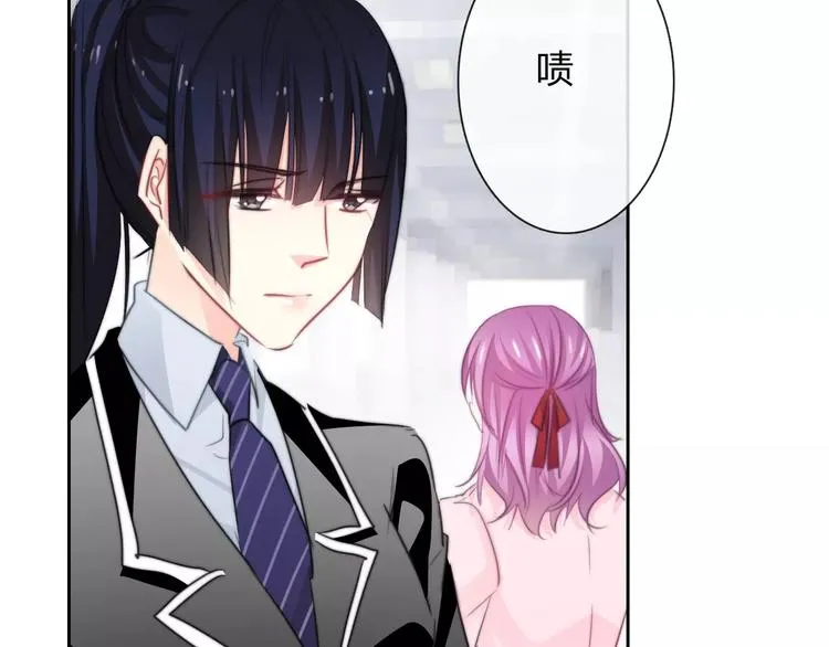 第113话 麻烦的家伙 第79页