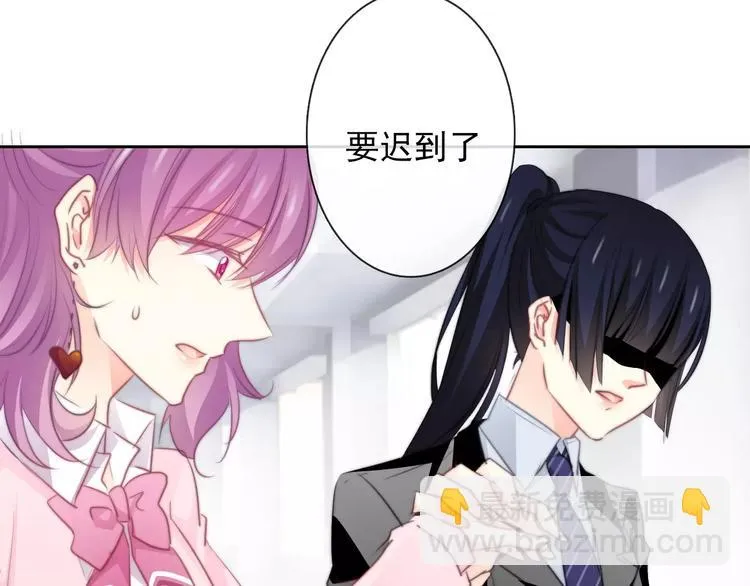 第114话 你们竟然是...！ 第26页