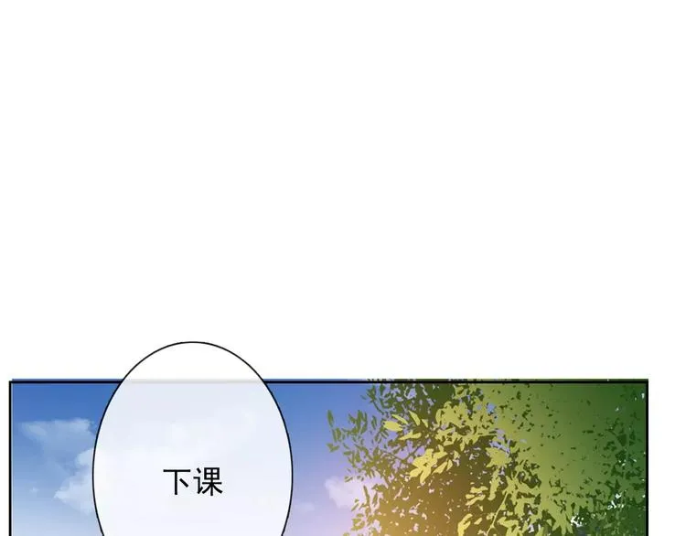 第114话 你们竟然是...！ 第36页