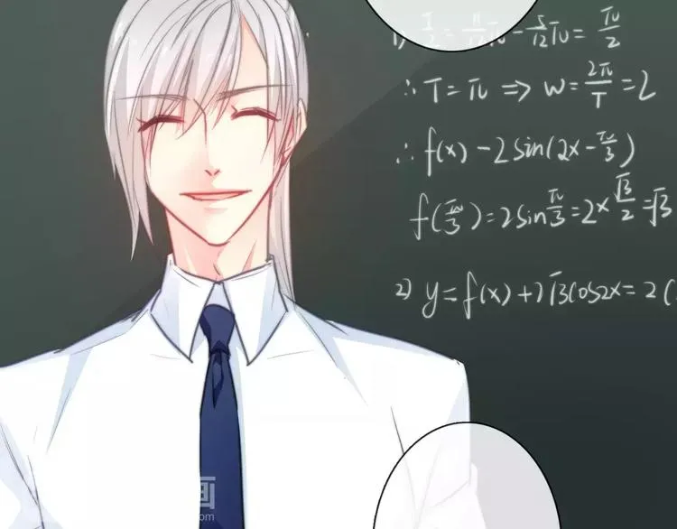 第114话 你们竟然是...！ 第38页