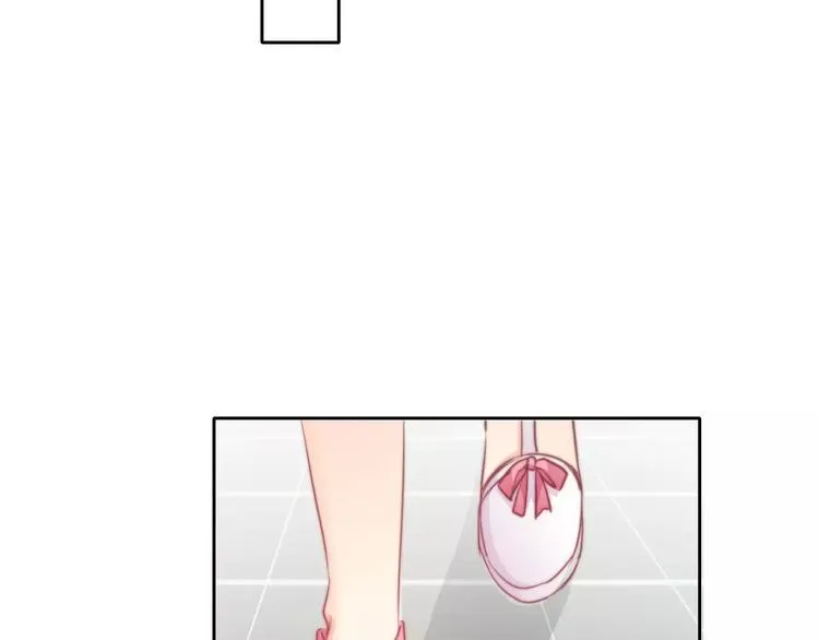 第115话 年级大会 第32页