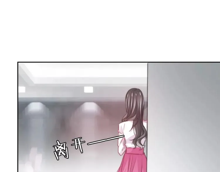 第115话 年级大会 第51页