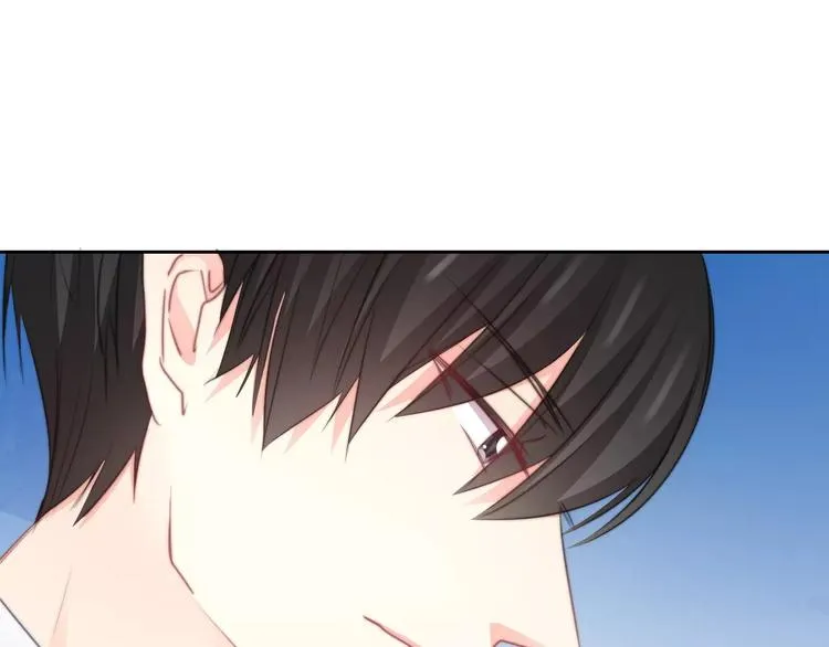 第115话 年级大会 第57页