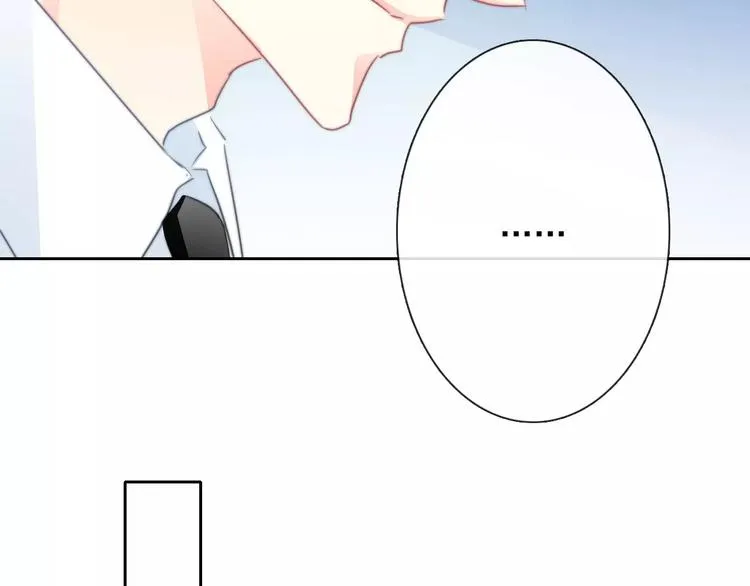 第115话 年级大会 第58页