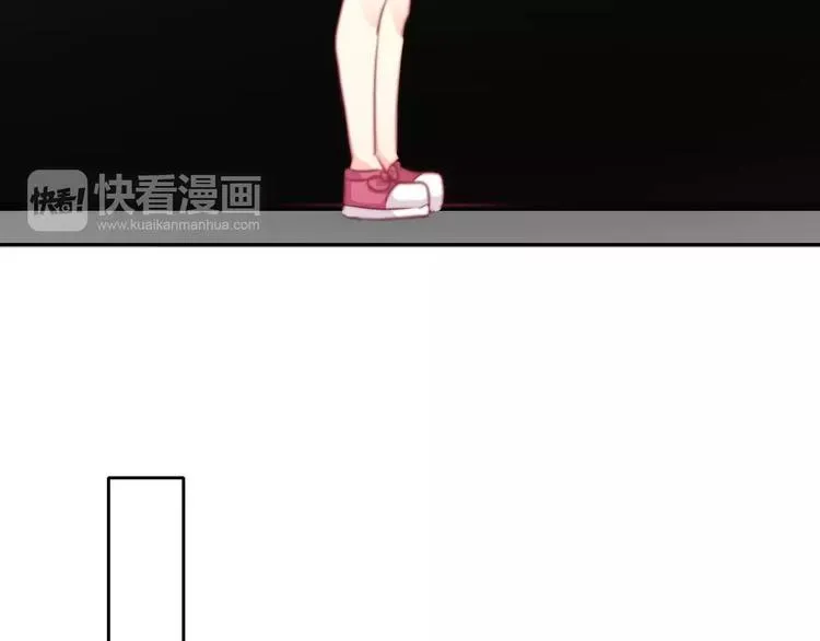 第116话 想做自己 第10页