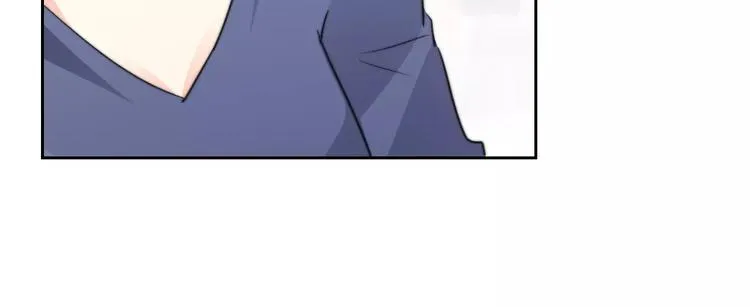 第116话 想做自己 第15页