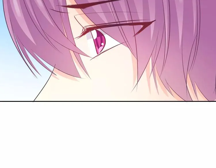 第116话 想做自己 第42页