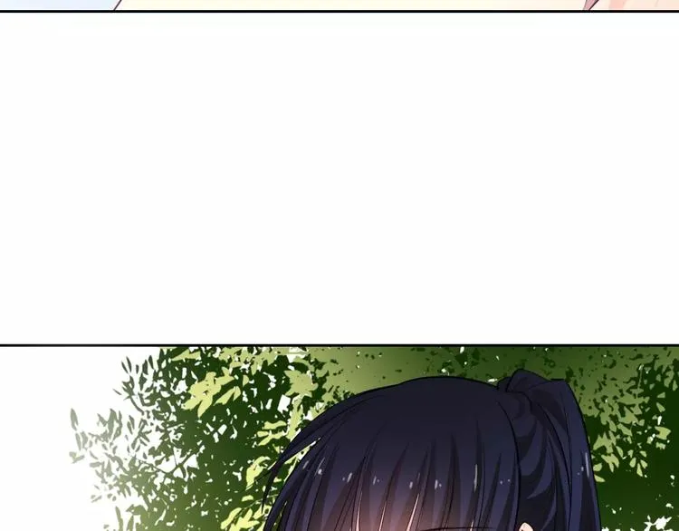 第116话 想做自己 第44页