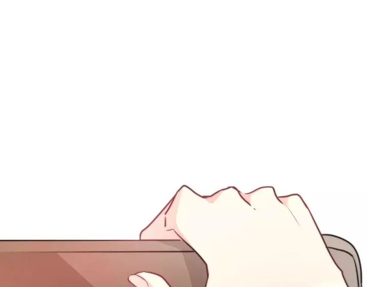 第116话 想做自己 第52页