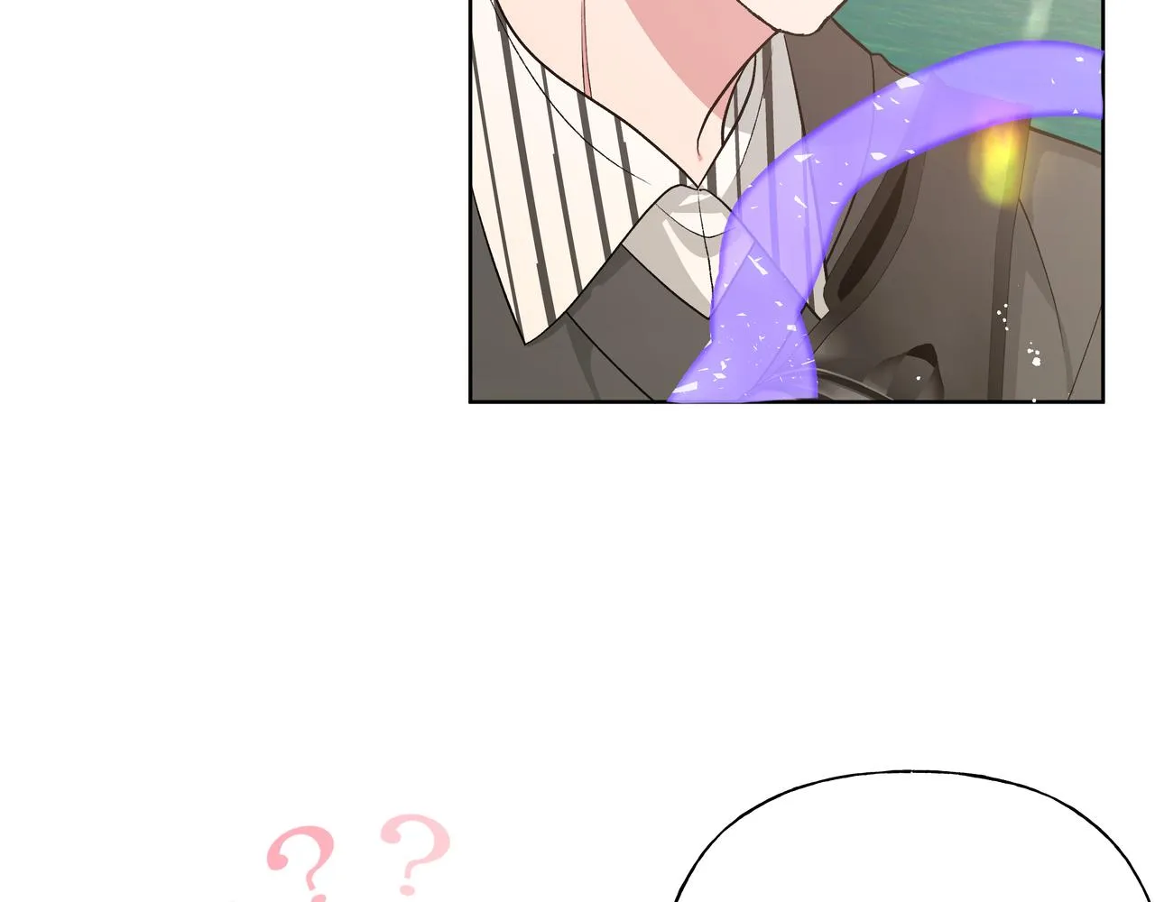 第87话 就是这儿 第15页