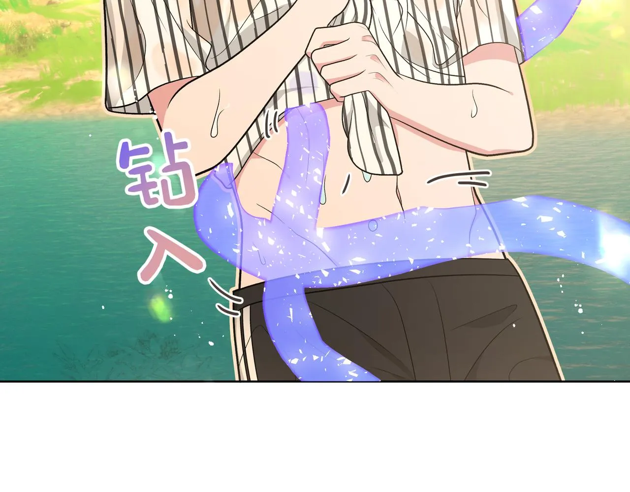 第87话 就是这儿 第36页